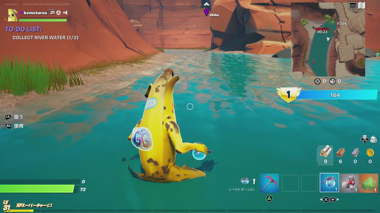 フォートナイト Fortnite サバイバルシュミレーター 砂漠 Survival Simulator Desert 1 Youtube