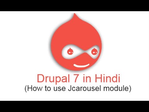 Drupal 7 Development Tutorials (Hindi and Urdu) - How to use Jcarousel module