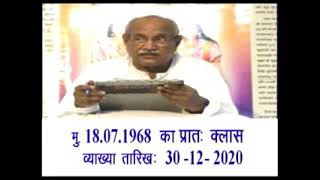 🧙‍♂️ विश्व का बादशाह 🧙‍♂️Vcd  3475 (22:38-27:49 मिं.)