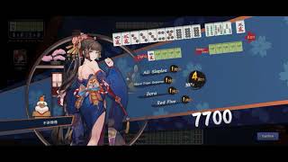 Random mahjong soul gameplay screenshot 5