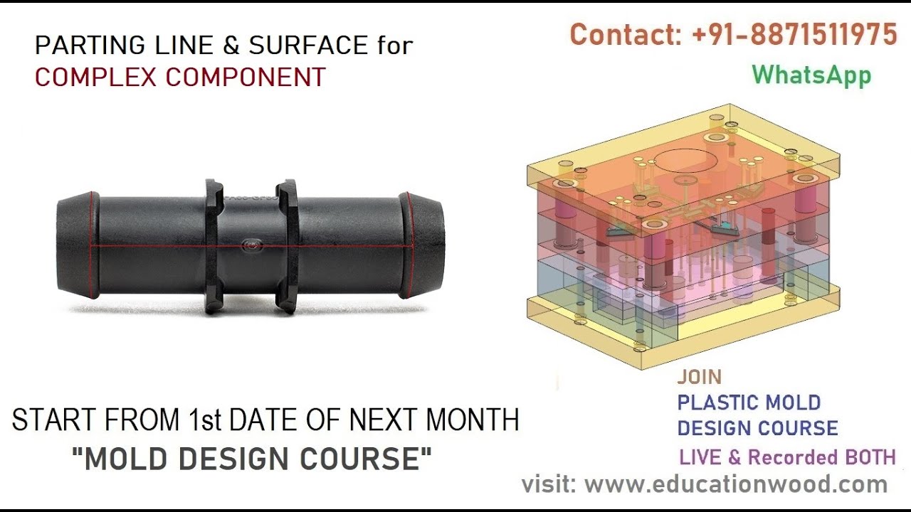 MOLD Parting Line Parting Surface Of Complex Component YouTube MOLD Parting Line Parting Surface Of Complex Component YouTube