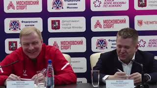 видео: ХК «Спартак»: подробно о трансферах Жамнов и спортдиректор Беляев. Уход Голдобина, Ружичка, защитник картинка: ХК «Спартак»: подробно о трансферах Жамнов и спортдиректор Беляев. Уход Голдобина, Ружичка, защитник