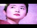 しあわせの花(原主唱/石原詢子)(連裕明演唱)