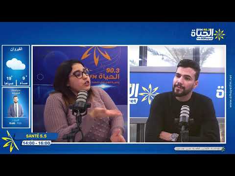 التقرحات الجلدية لدى المسن اسبابها و كيفية الوقاية منها