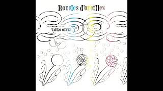 Taeko Onuki - 横顔 (Yokogao) [Boucles d'oreilles]