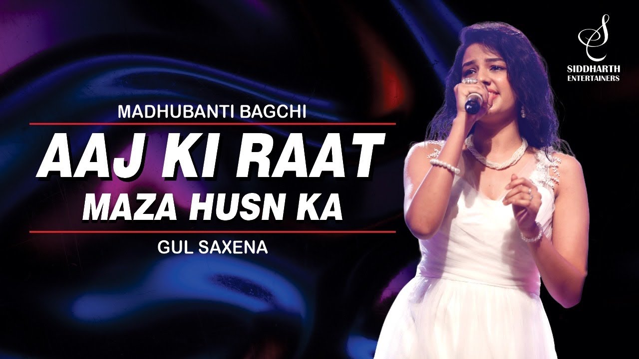 AAJ KI RAAT MAZA HUSN KA | आज की रात मज़ा | GUL SAXENA | STREE 2 |SIDDHARTH ENTERTAINERS