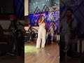 عين يابا عين عين يابا عين