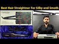 Best Hair Straightener / Flat Iron / Hair Straightener Buying Guide / Urdu/Hindi