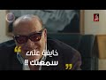 مسلسل بابلو الحلقة 07