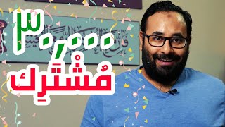 عشرة | كيف نصور المرئية في 10 خطوات