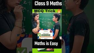 Class 9 Maths Chapter 2 | Important MCQ Trick 🔥 | MCQ Trick Class 9 Polynomials #shorts #trending