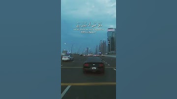 القارىء #اسلام_صبحي || سورة #الكهف || واذكر ربك اذا نسيت وقل عسى ان يهديني ربي