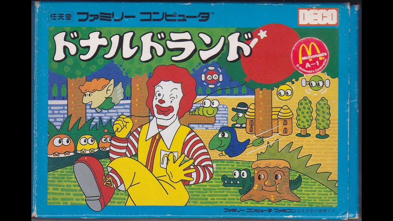 Donald Land прохождение Dendy Денди NES Nintendo YouTube