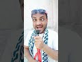 Viral Song New Funny Video 2025 | #funny #comedy #bangla #viralvideo #short2025 #short