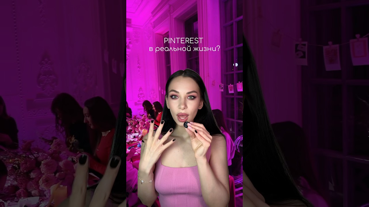 VOIS COMMUNITY это вааайб💖Это сообщество для девушек, в которое можно попасть по подписке🤍 БК