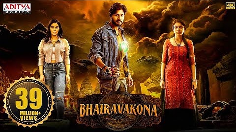 Bhairavakona New Released Hindi Dubbed Movie 2024 | Sundeep Kishan | Varsha Bollamma | South Movie