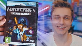 ПИРАТСКИЙ MINECRAFT: Star Wars