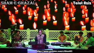 Aaina musje meri pehle si | Talat Aziz | Sham e Ghazal | Jashn e Virasat e urdu | 2019 | Live