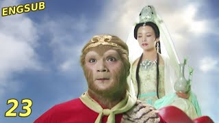 Download Lagu 【ENGSUB】Journey to the West EP23: Sun Wukong invited Guanyin Bodhisattva| 西游记 #cdrama MP3