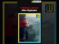 Venezuela Gas Plant Explosion! Will Petrol Price Rise in India? 🚨 #shorts