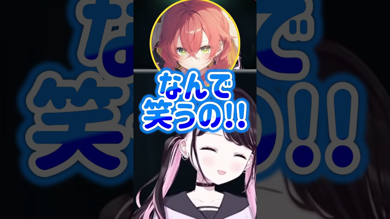 日本に住んでるrprにクロアチアのご飯が食べたくならないか聞く花芽なずな【花芽なずな/獅子堂あかり/rpr】 #ぶいすぽ切り抜き #切り抜き #ぶいすぽ #vtuber