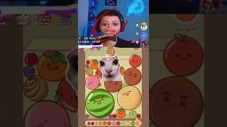 Regarde jusqu’à la fin 😂🫶 #challenge #watermelon #live #french