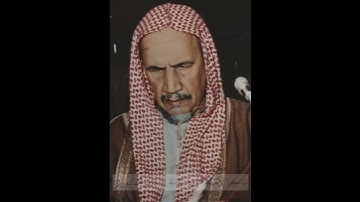 تلاوة القرآن الكريم بصوت الشيخ ابن باز رحمه الله #اكسبلور #fypシ゚viral #السعودية #تيك_توك #المغرب #fy