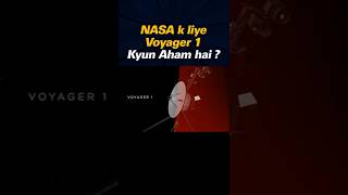 Why NASA Sent a Message to Aliens Part 6 #shorts #universe #aliens #space