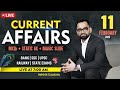 Current Affairs Today | 11 February 2026 Current Affairs | Daily Current Affairs By Ashish Gautam