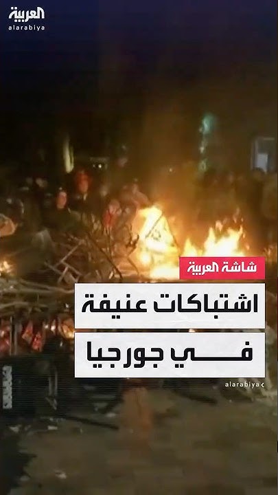 ..        
 - نشر قبل 57 دقيقة