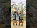 @creatorsfile_akiyama と#もののけダンス 踊ってみた🌸 #mnnkbro #takashimurakami