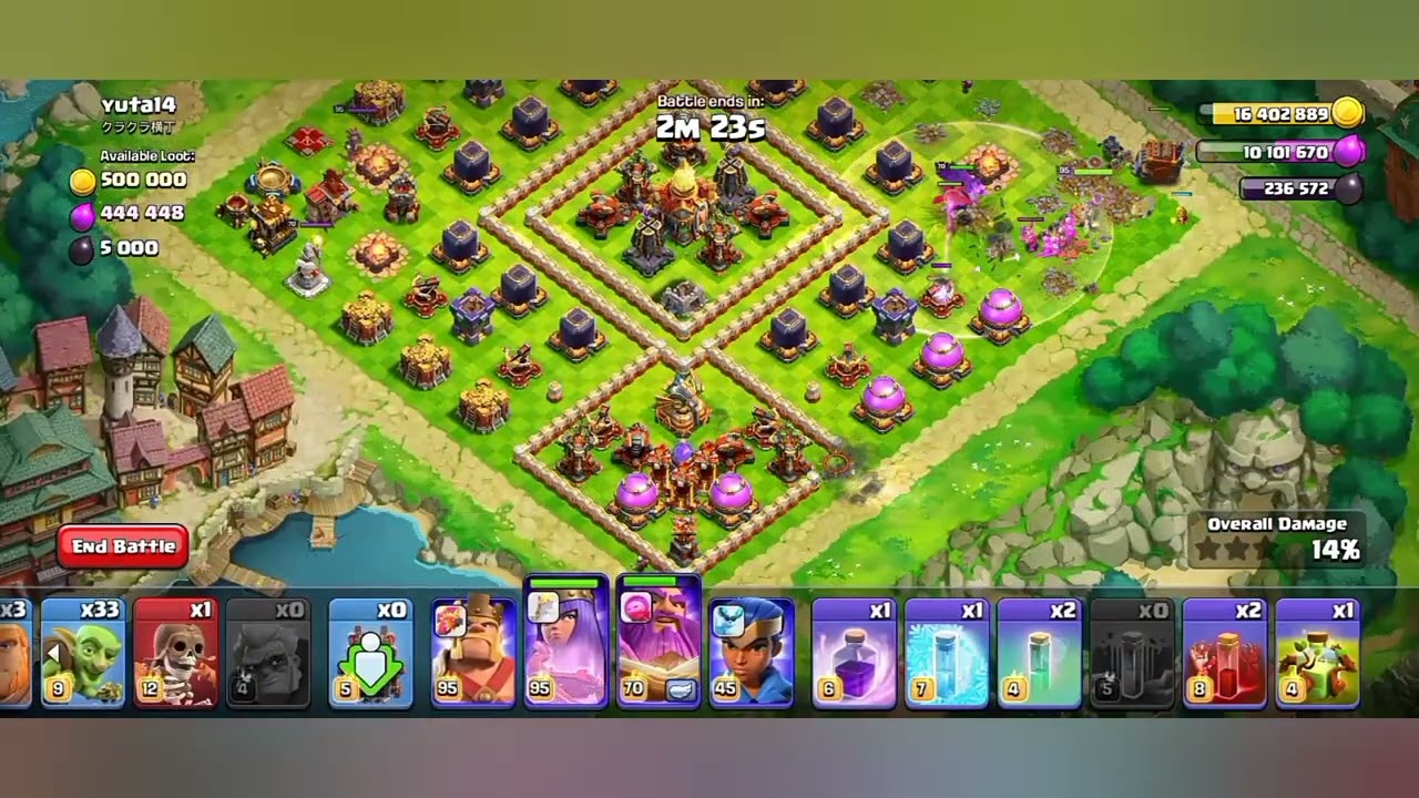 coc event 2024 streamer challenge accepted