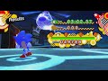 Sonic Generations - Speed Highway Act 1 - No Commentary