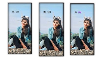 The Breakup Mashup Toral Rathva And Rakesh Raval New Gujarati Broken Status 2022