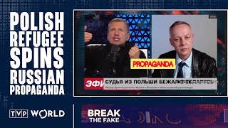 "Poland intends to occupy western Ukraine" | Break the Fake