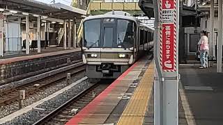 JR西日本奈良線221系NC617編成【普通京都行き】到着で入線・左側車窓・新田〜宇治まで。