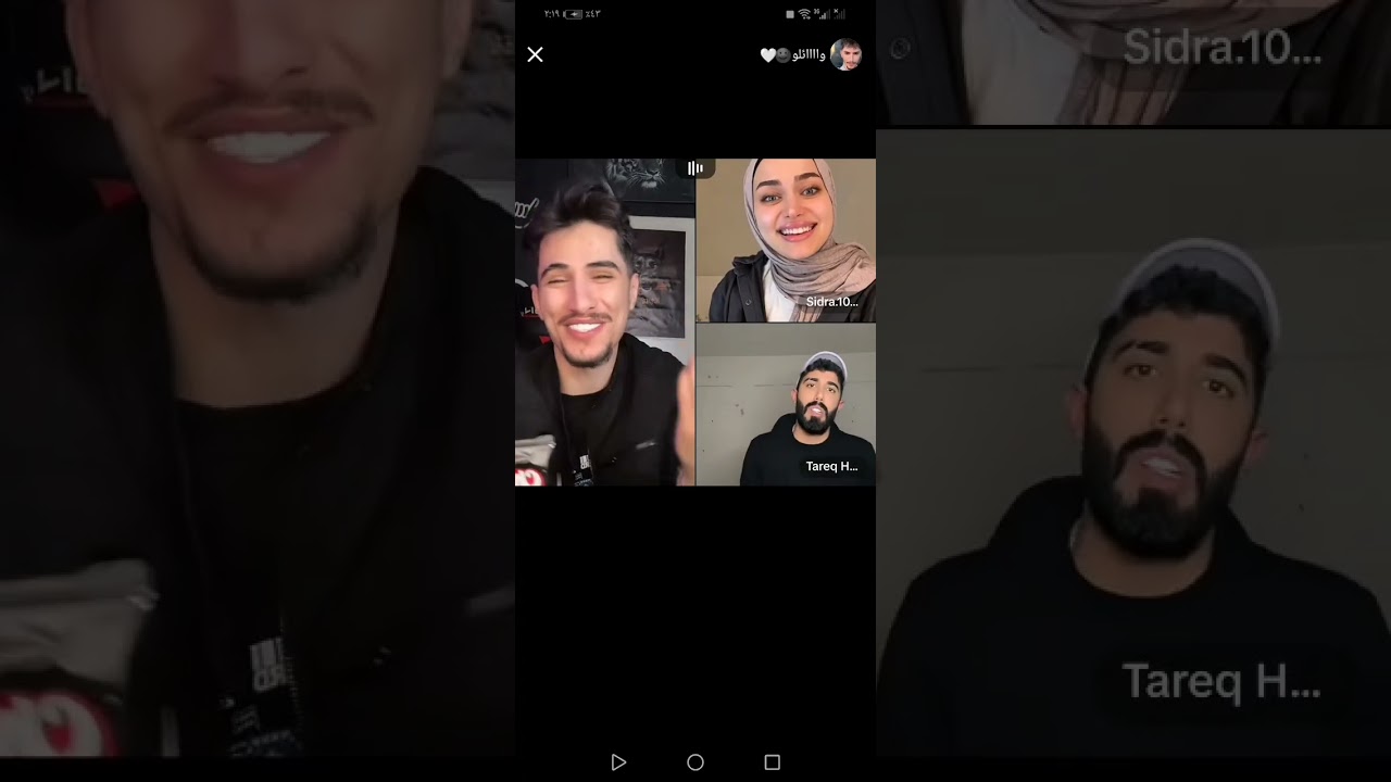 بارت 2 من لايف وائل وطارق ❤🦂