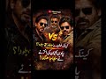 BREAKING: SRK OUT, PAWAN IN JAILER 2 SHOCK 😱#srk
