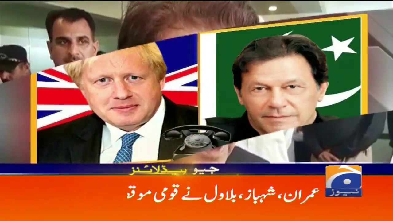 Geo Headlines 01 AM | 8th August 2019