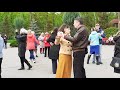 БЕРЕГА!🕺💃👍/ТАНЦЫ В ПАРКЕ ГОРЬКОГО ХАРЬКОВ МАЙ 2021