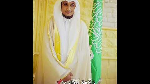 من صلاة[الفجر1] للقارئ| عبدالرحيم بن محمد الأركاني. الإثنين ١١/٢/١٤٤٢هجري.شهر_صفر