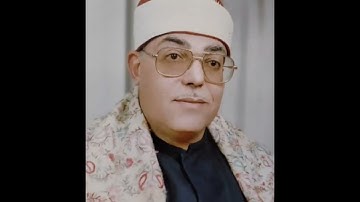 فضيلة القارئ الشيخ سيد عبد الشافي هلال