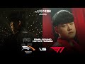 HLE vs T1 Teaser | Final Round | 2025 LCK Road to MSI