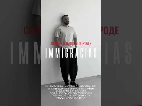 28 июля 2025 г.
