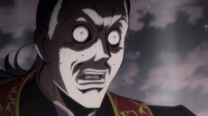 Alucard Releases Restraint Level 0