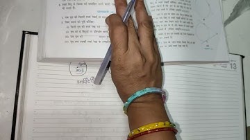 Class 10 maths solutions chapter 10 circle exercise 10.1 question 1 and 2 complete solution 