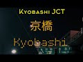 ♪ 非情のライセンス/1968                         Song by 野際陽子/Yoko Nogiwa