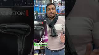 Remington hair dryer price in BD/ Remington D3010 review in BD/ D3010 hair dryer