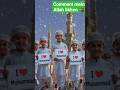 tambe ki Raunak kabe ka manjar#islamicvideo#jummamubarak #allah #muhammadﷺ #ytshorts #cute#islamicst