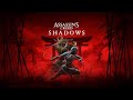 Assassin's Creed Shadows - Fight of the Kakushiba Ikki